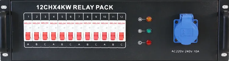 电源直通柜JL-ZT1204